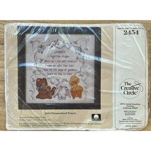 Personalized Prayer Counted Cross Stitch Kit‎ Creative Circle 2454 Duck Baby